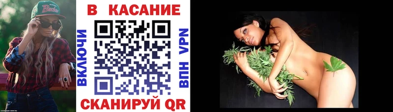 Как найти наркотики Абакан ГАШИШ Конопля ЭКСТАЗИ Меф Cocaine