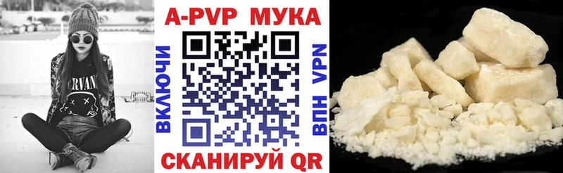 OMG зеркало  Абакан  Alpha-PVP крисы CK 