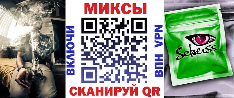 как найти закладки  Абакан  БУТИРАТ жидкий экстази 