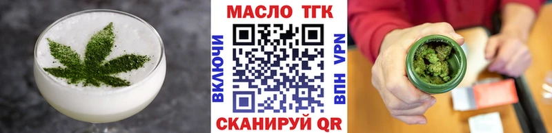 mega ССЫЛКА  Абакан  Canna-Cookies марихуана 
