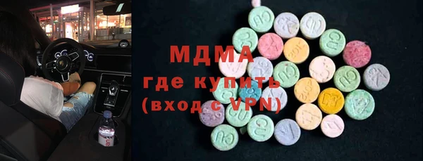 метадон Апатиты