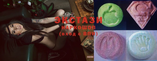 меф VHQ Абдулино