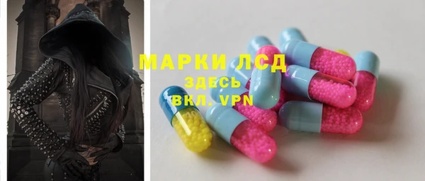 меф VHQ Абдулино