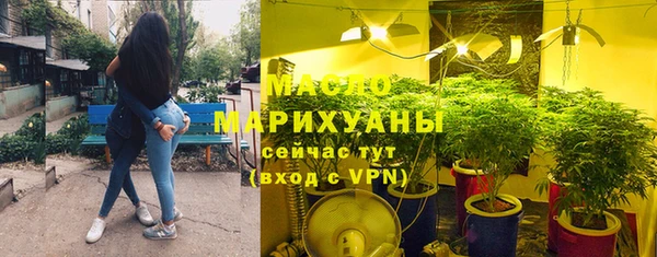 меф VHQ Абдулино
