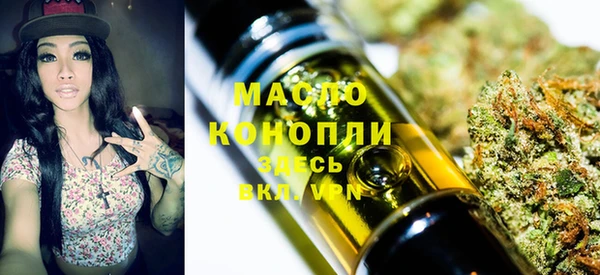 меф VHQ Абдулино