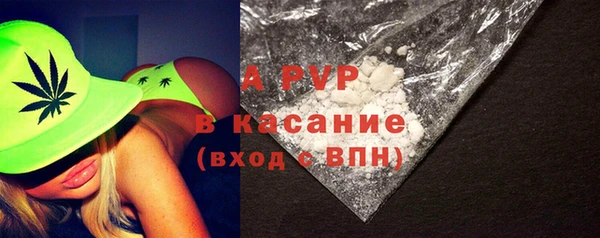 меф VHQ Абдулино
