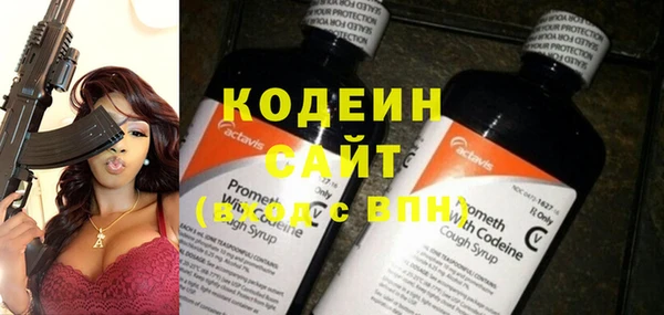 меф VHQ Абдулино