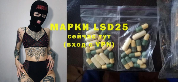 меф VHQ Абдулино